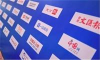 產品訂貨會前要進行什么準備工作