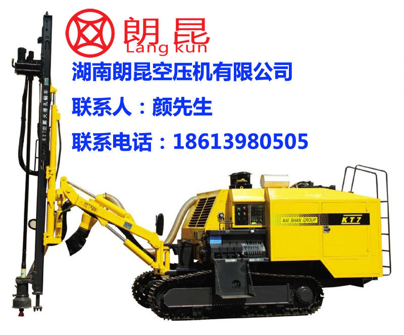 常德湖南15方空壓機出租-**氣的15方空壓機銷售商當屬湖南朗昆空壓機