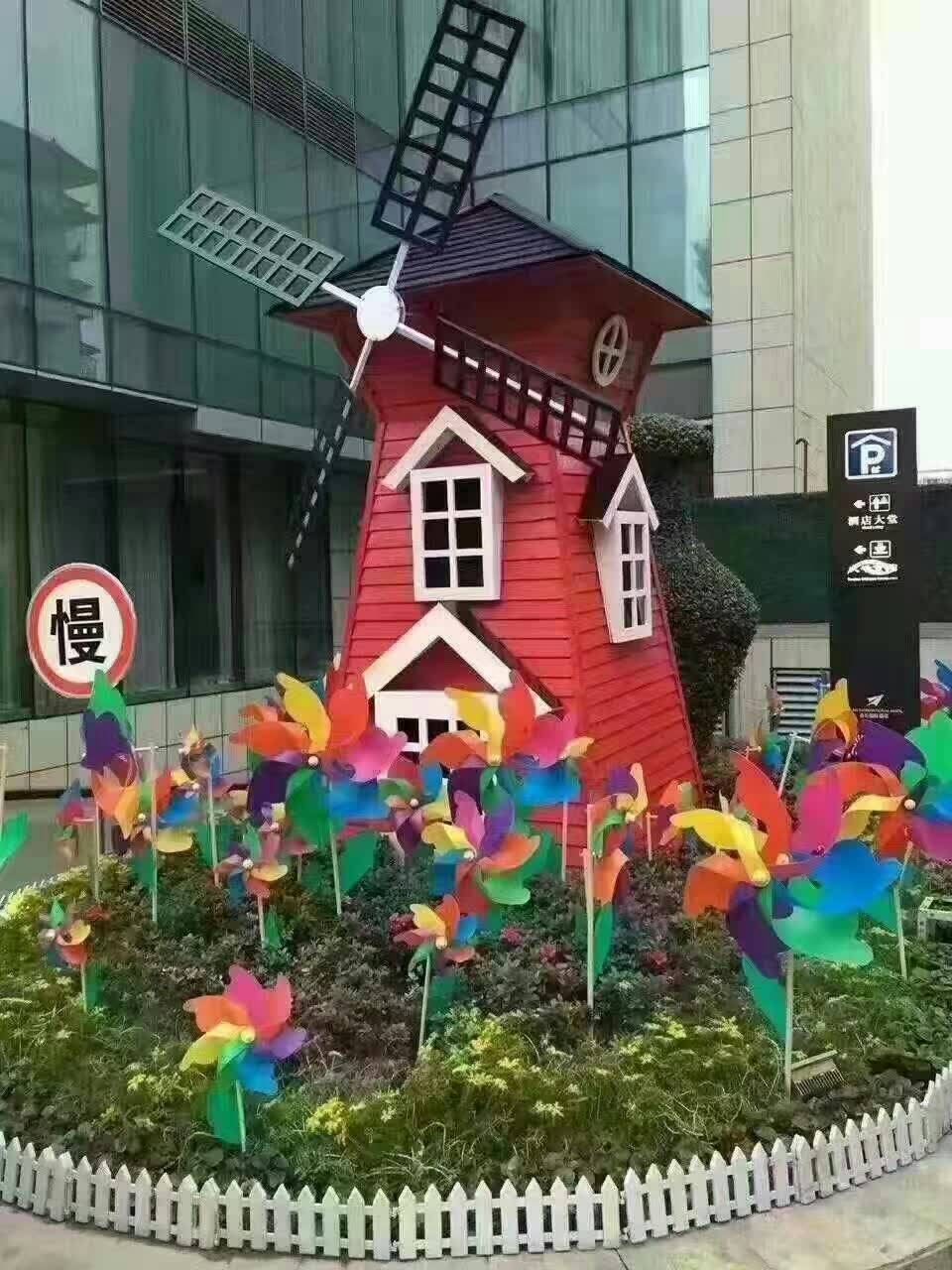 **的保護區或風車博物館去參觀出自亞飛展覽