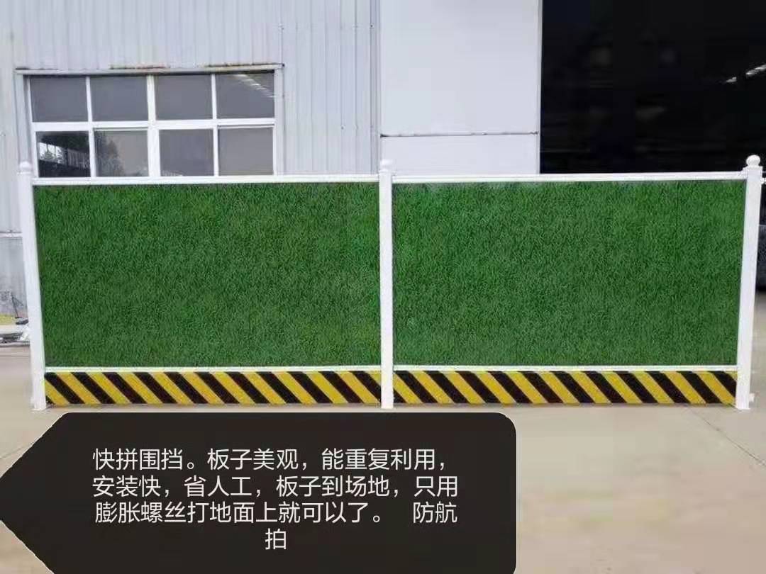 西安藝術圍擋|供應陜西優惠的西安藝術圍墻