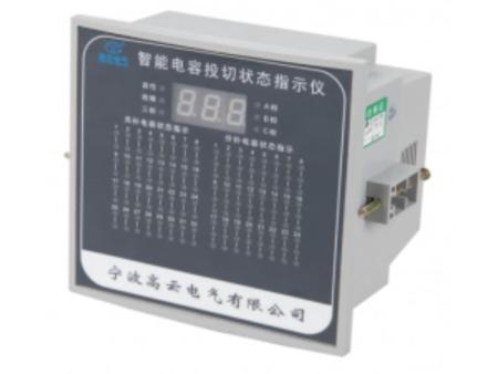 吉林ABB低壓開關(guān)|泉州*的ABB接觸器哪里買