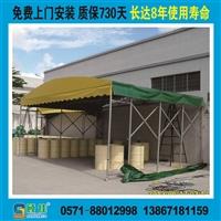 廠家制作移動推拉篷 大型倉庫伸縮折疊推拉棚
