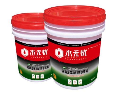 **涂料廠家|物**所值的家裝**3合1**漿料找愛因新材料