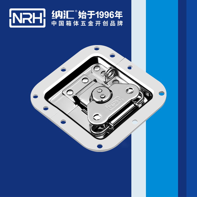 NRH五金箱扣_冷藏箱箱扣_冷柜箱鎖扣箱體五金