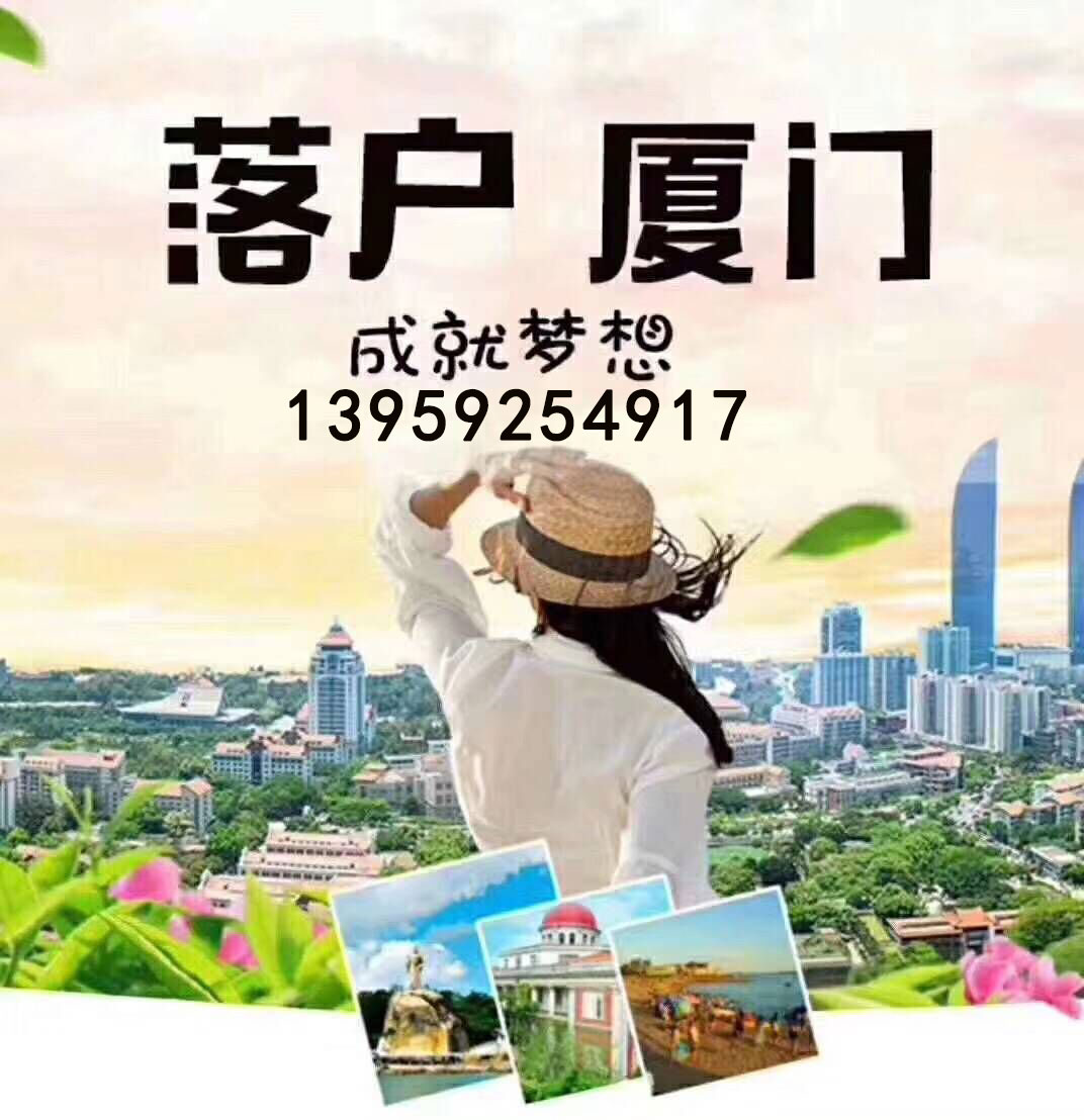 **漳州百度優化服務**-漳州百度優化平臺