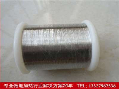 純鎳絲價格-出售鎳鉻電熱絲