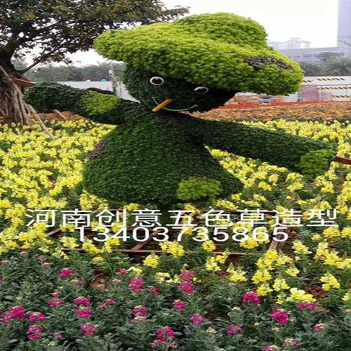 公園稻草人造型供應