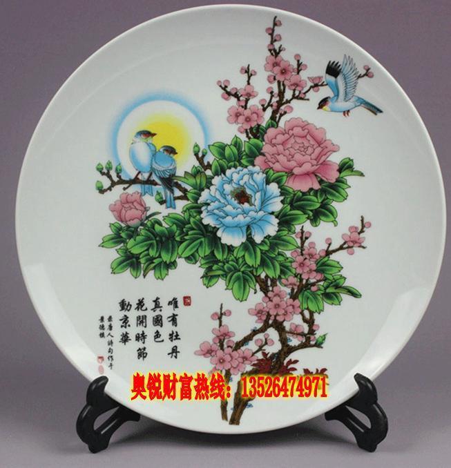 三門峽衣服上印照片機器促銷