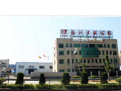 薦_溫州夕利公司好用的醫(yī)用離型紙供應(yīng)-江蘇離型紙生產(chǎn)廠家