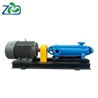 MD25-50*5礦用多級(jí)離心泵 廠價(jià)** 