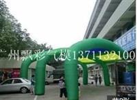 廣州充氣大型帳篷制作佛山充氣折疊帳篷充氣投影帳篷定做