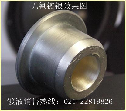 冷鍍鋅涂料-上海供應好用的冷鍍鋅