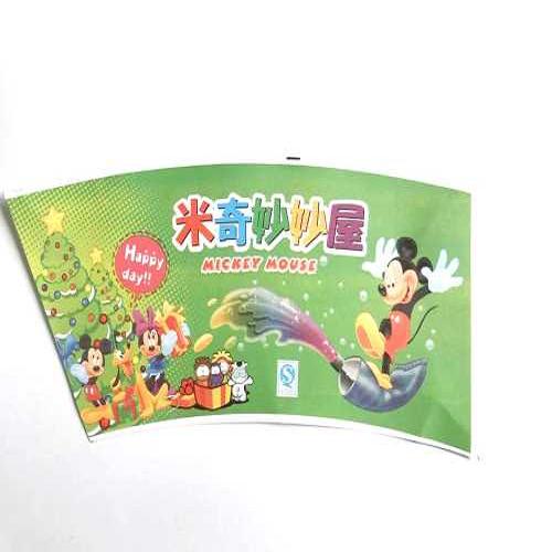 鄭州紙杯供應商