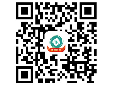 新疆推客聯(lián)盟-正規(guī)的推客聯(lián)盟出自推客聯(lián)盟