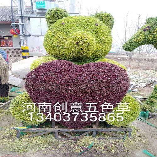 園林立體造型哪家專業
