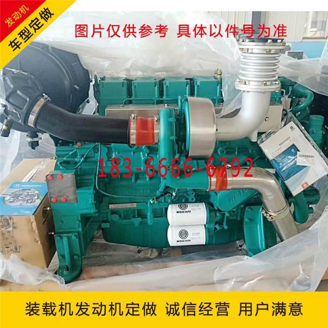 龍工裝載機濰柴發動機 山東東上