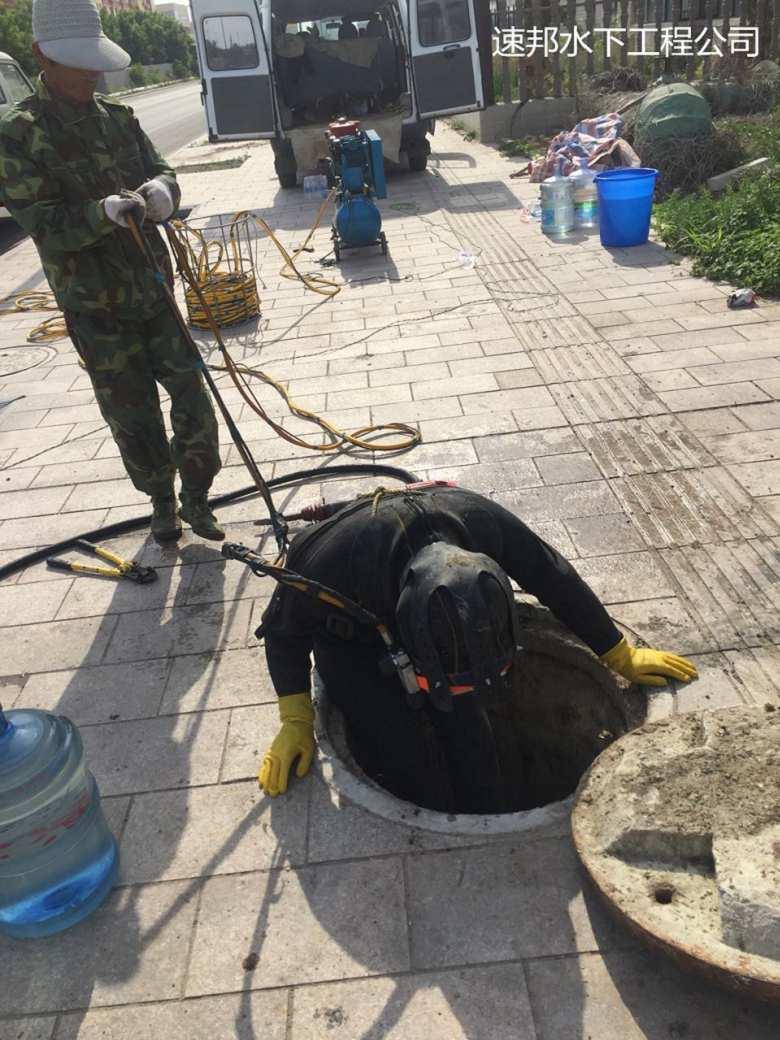 水下电焊水下安装管道特种作业