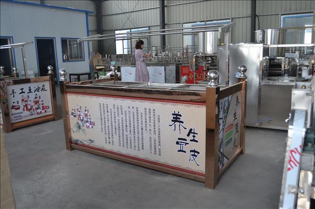 廣州豆皮機