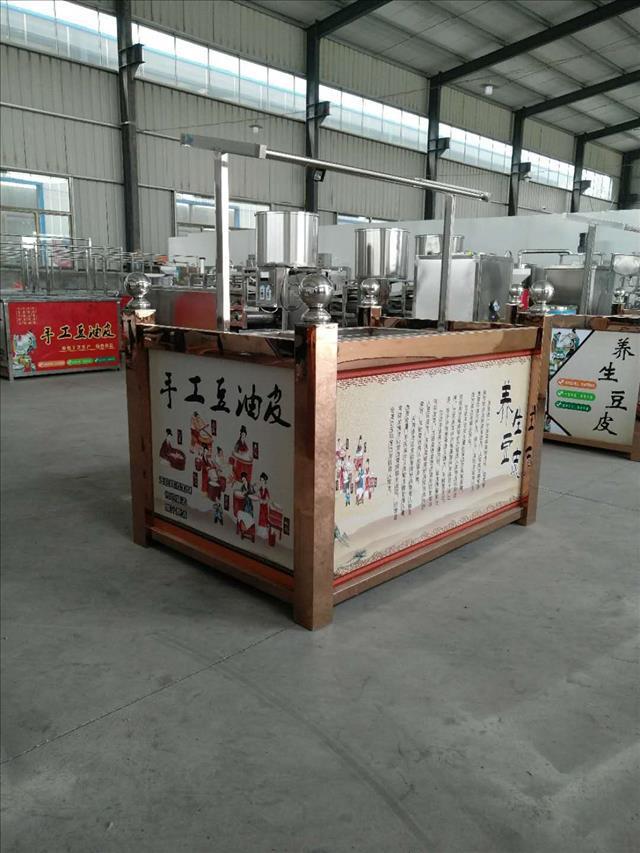 成都豆油皮機報價