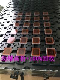 Kingston金士頓CF卡回收-勁爆**