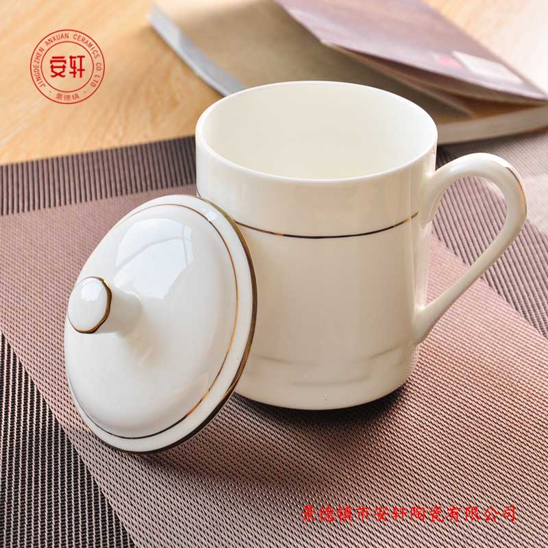 陶瓷茶杯促銷禮品 辦公禮品老板杯