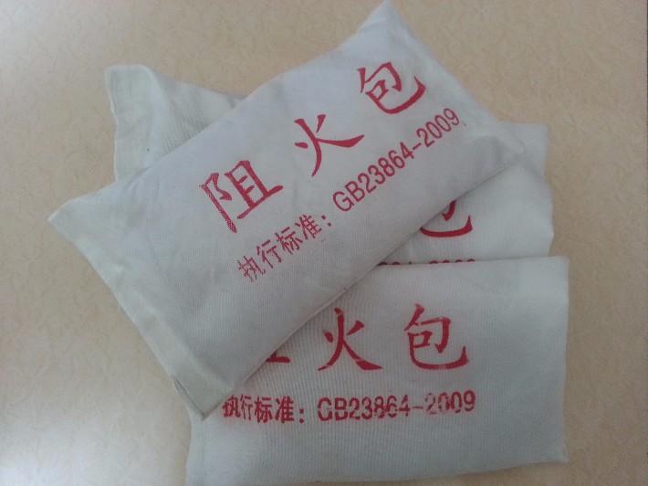 天納*材料提供的*包怎么樣|四川阻火包