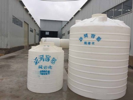 蘭州塑料大桶廠家-平涼塑料大桶價格-白銀塑料大桶批發