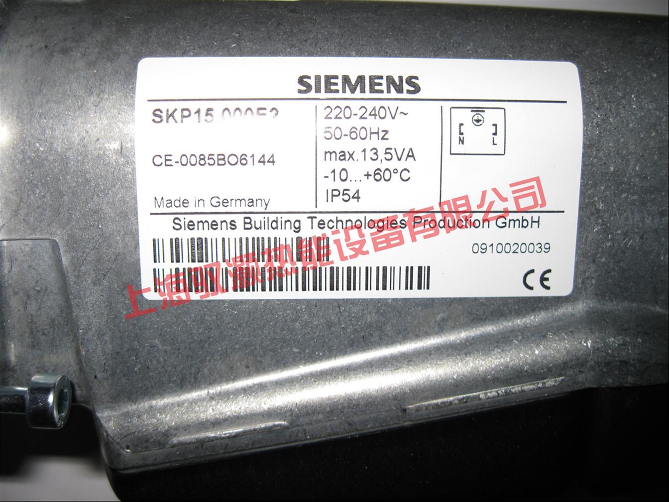 SIEMENS西门子燃气阀门执行器SKP25.001E2