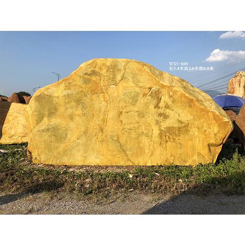 金華刻字黃蠟石價格