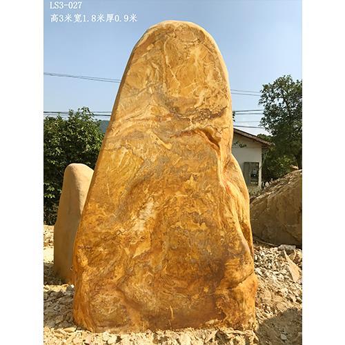 沈陽大型黃蠟石廠家 開順奇石