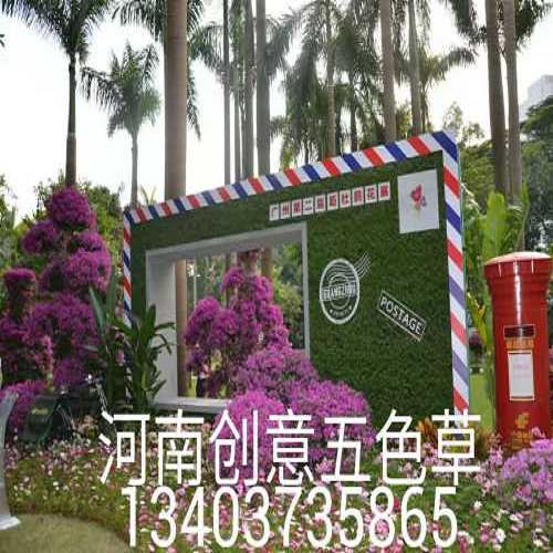 景區(qū)植物綠雕哪家好