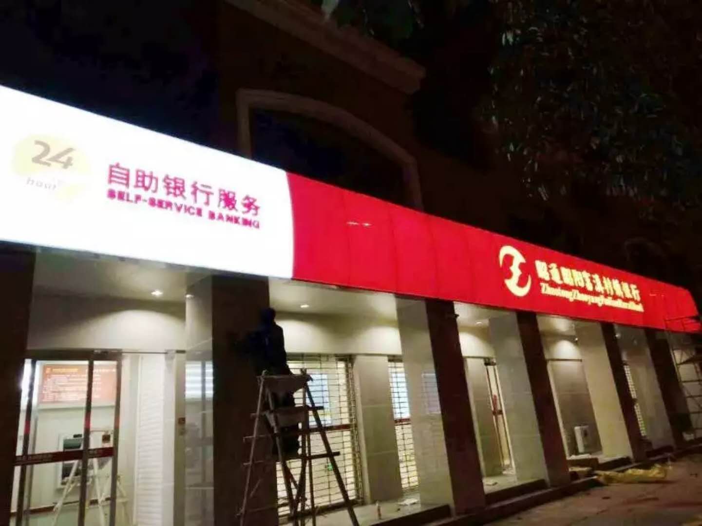 昆明廣告牌制作公司 去哪找*的昆明廣告牌制作