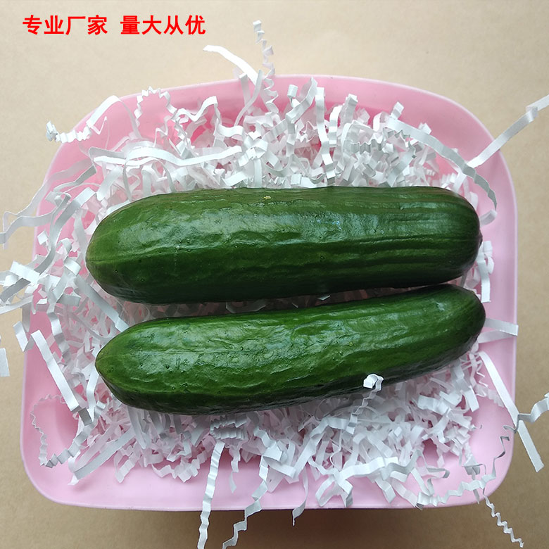 牛皮紙  紙碎 紙片 紙絲 拉菲草