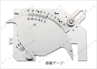 日本SK新瀉精機  測定工具 焊接規  WGU-9M