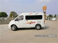 吉林旅居車廠大通短軸價格