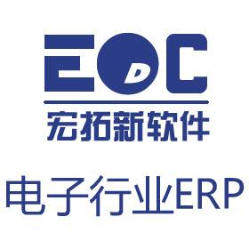 微型电子厂用什么erp