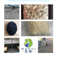遵義市輕集料混泥土-抑塵劑環(huán)保，熱器片清洗劑使用方法