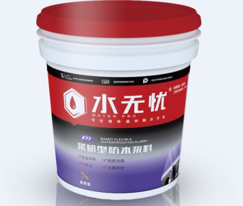 **材料的價格-質量好的**涂料上哪買