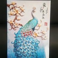 金屬鋁板木紋轉印機  