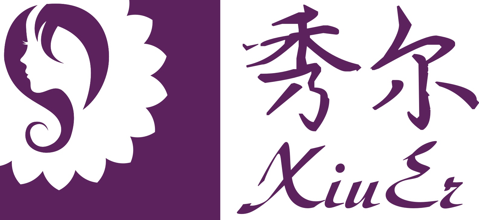 廣州秀爾美容**提供牙齒修復培訓_受歡迎的牙齒修復培訓