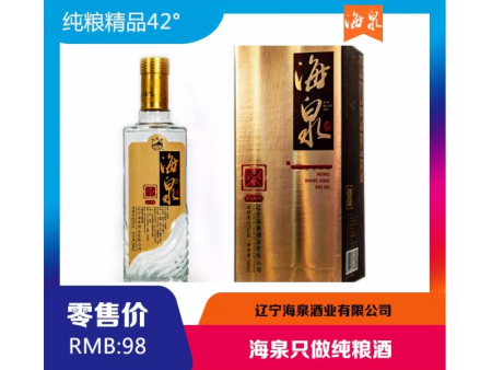 天津純糧酒-新品純糧酒上哪買