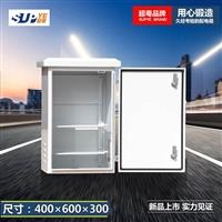 室外**箱、戶外配電箱、平安城市監控箱