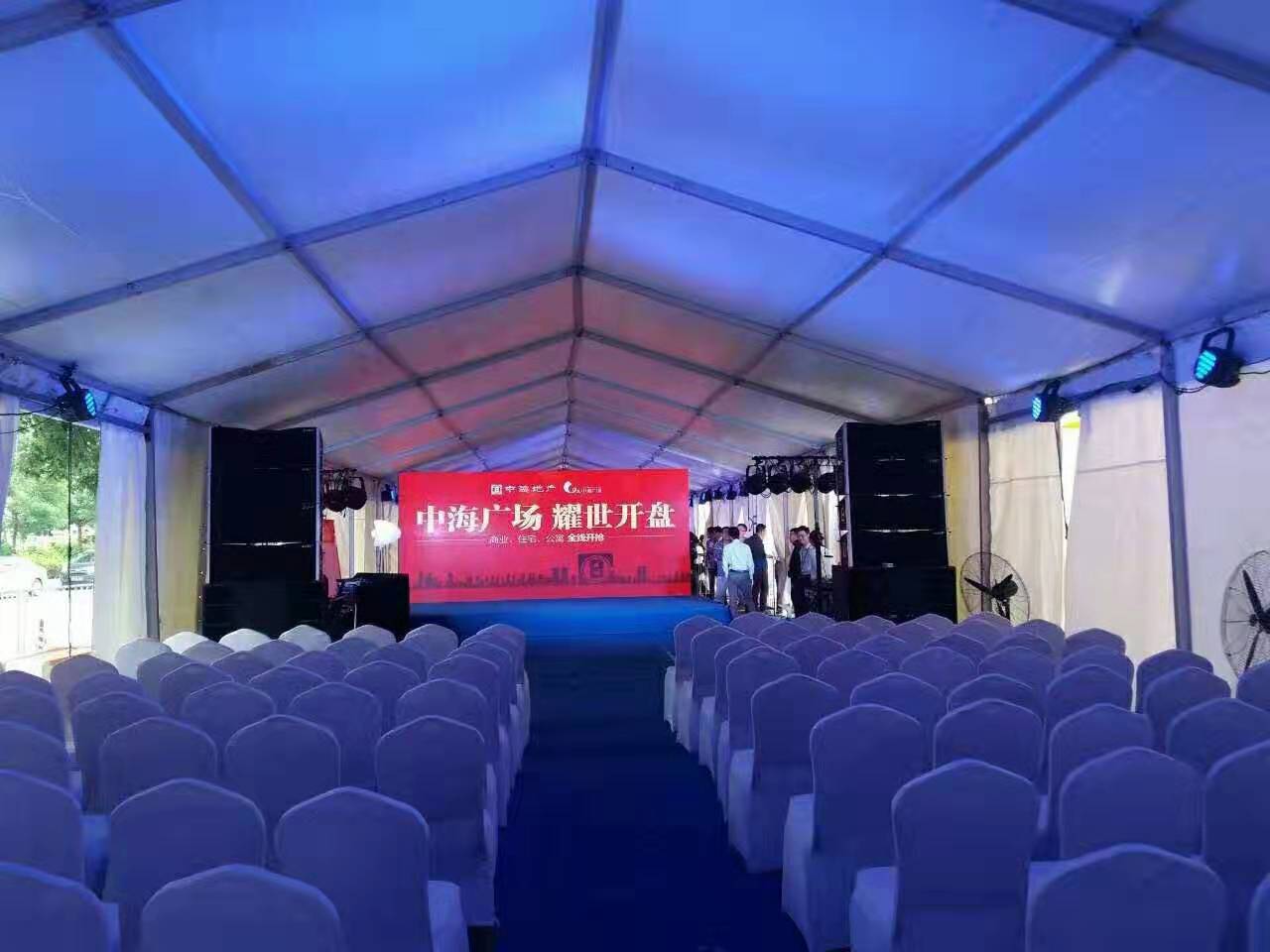 蘭州慶典設備租賃|蘭州哪里可以租慶典設備 欣宇文化歡迎您