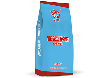 山東黑豆漿粉哪里有賣-黑豆漿粉上哪買比較實惠