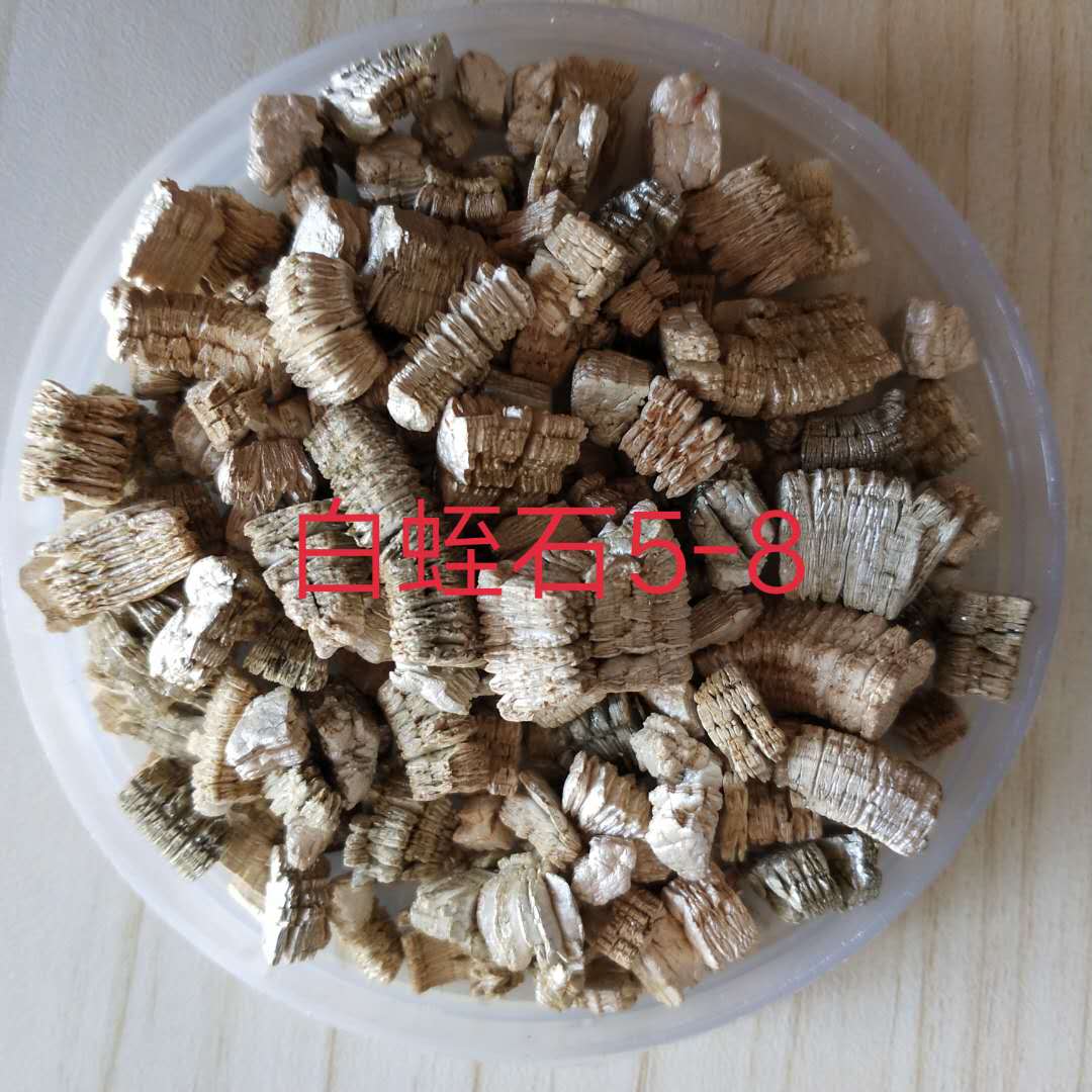 供應水處理劑膨脹蛭石