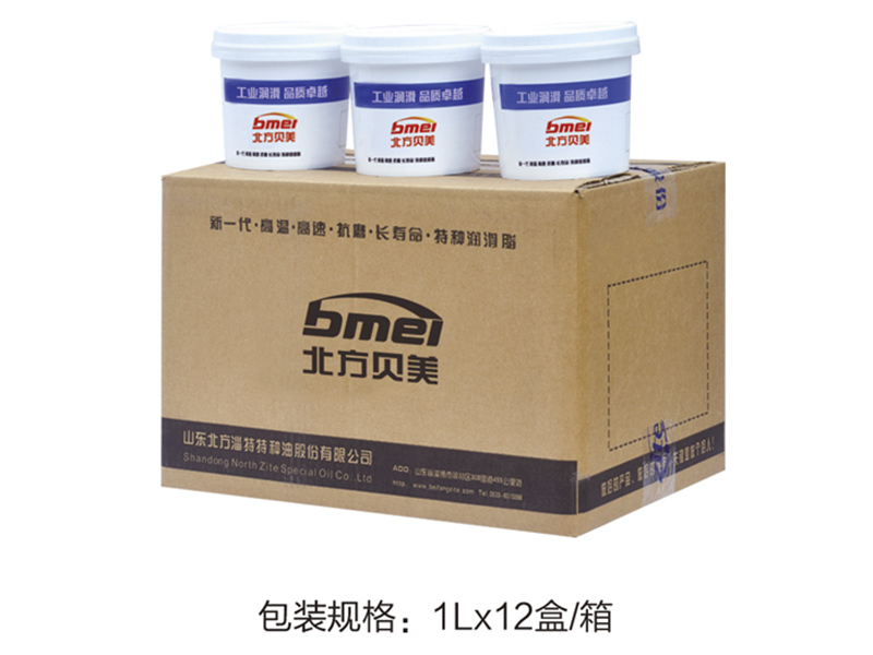 高溫合成導熱油批發，山東報價合理的導熱油