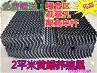 黃鱔養(yǎng)殖槽 養(yǎng)鱔魚蜂巢 黃蟮巢 養(yǎng)黃鱔塑料巢  黃鱔窩