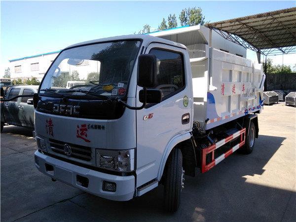 污水廠用20噸污泥自卸車價格 東正專用汽車