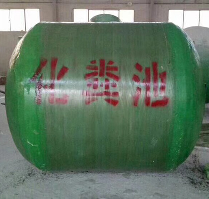 玻璃鋼消**罐市場價格-優良玻璃鋼罐找河北昱誠