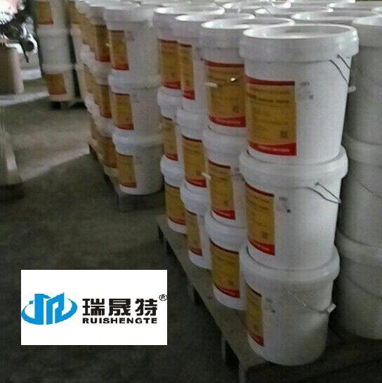 環(huán)氧膠泥廠家 瑞晟特